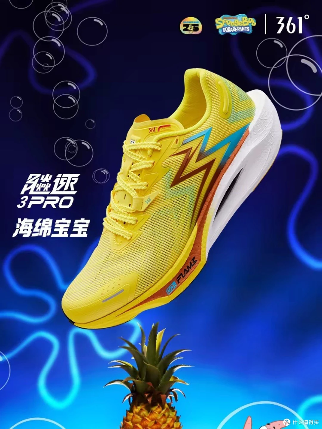 如何通过冥想提升篮球比赛心态_0