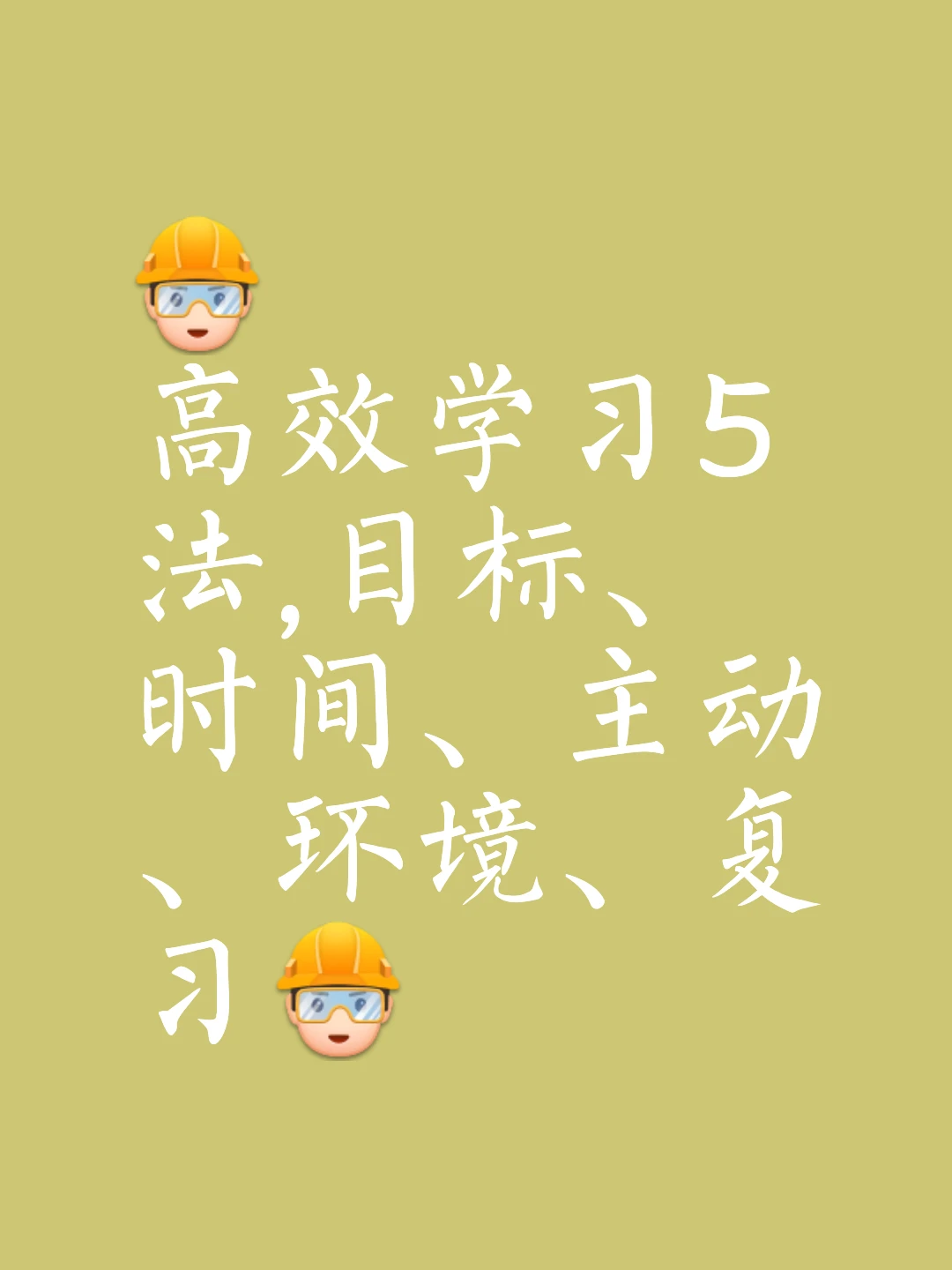 如何安排篮球主力的赛季前训练_0